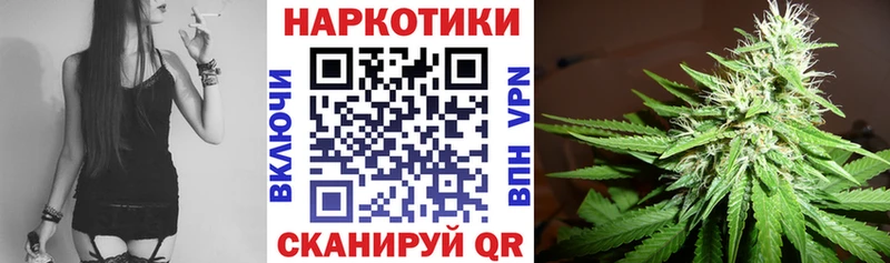 Магазин наркотиков Питкяранта Кокаин  СК  МЕФ  ГАШИШ  Галлюциногенные грибы  Марихуана 