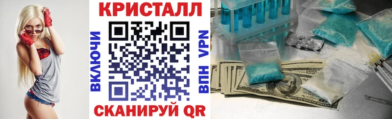 купить закладку Питкяранта АМФЕТАМИН Premium