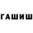 Кетамин VHQ Kent Ward