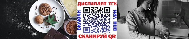 shop официальный сайт Питкяранта Cannafood конопля