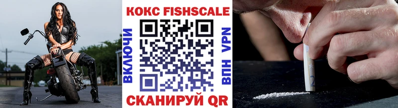 Cocaine 99% Питкяранта