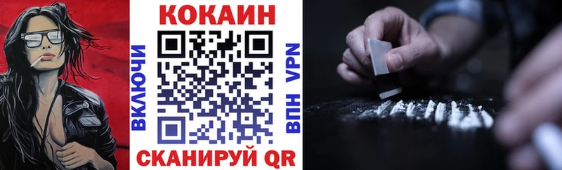 COCAIN Боливия  купить закладку  Питкяранта 