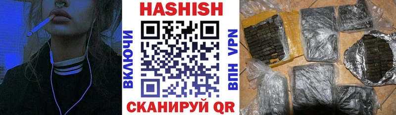KRAKEN онион  Питкяранта  ГАШИШ Изолятор 