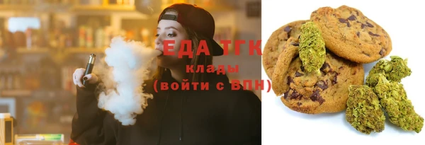 прущие грибы Абаза