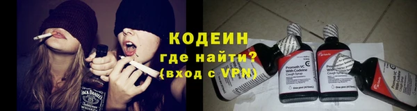 соль ск Абдулино
