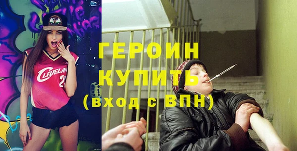 гашик Абинск