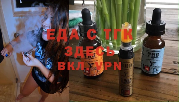 соль ск Абдулино