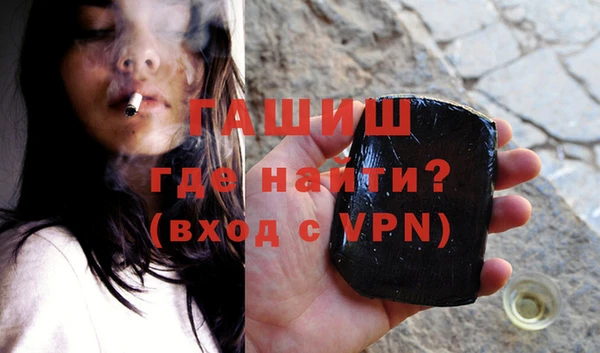 ГАЛЛЮЦИНОГЕННЫЕ ГРИБЫ Алзамай