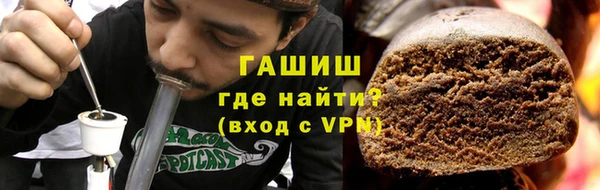 таблы Кулебаки