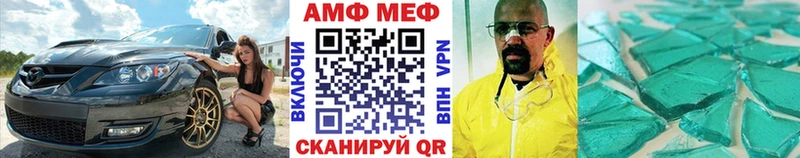 Первитин витя  Питкяранта 