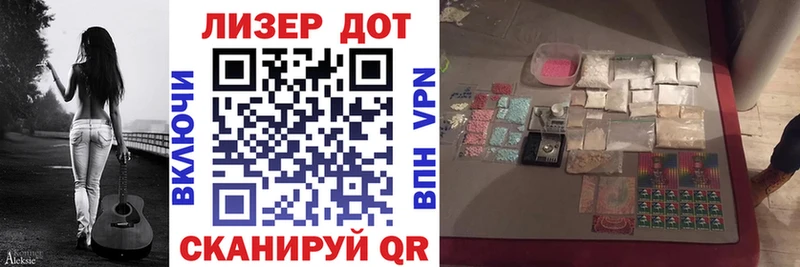 сайты даркнета официальный сайт  Питкяранта  Наркотические марки 1,5мг  mega зеркало 