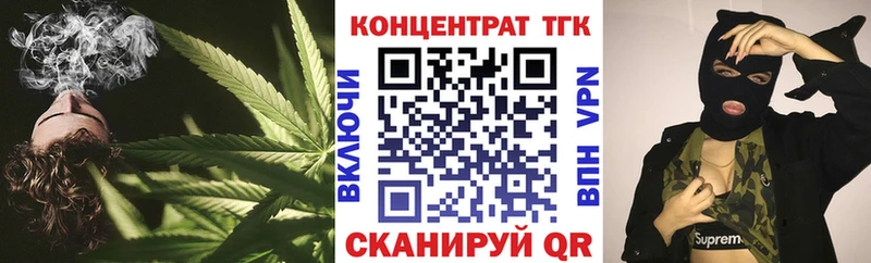 Дистиллят ТГК гашишное масло  Питкяранта 