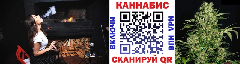 купить закладку  гидра зеркало  Шишки марихуана тримм  Питкяранта 